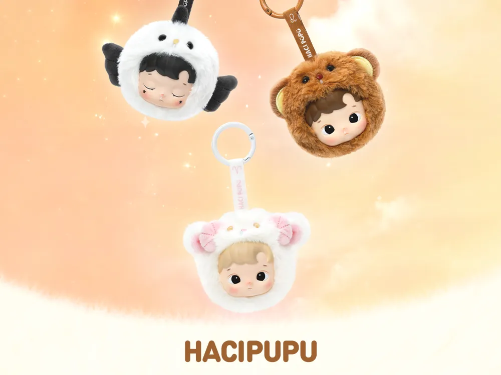 1741661448829____hacipupu-the-constellation-series-vinyl-plush-blind-box____